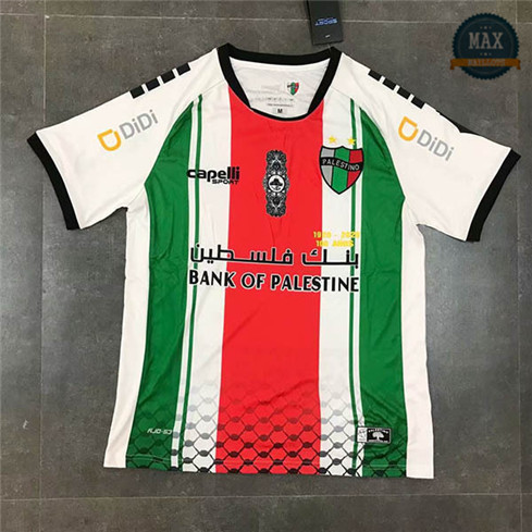 Max Maillots Palestine Exterieur Blanc 2020