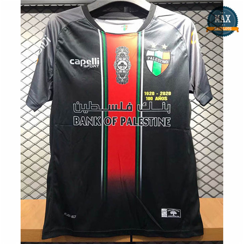 Max Maillots Palestine Domicile Noir 2020