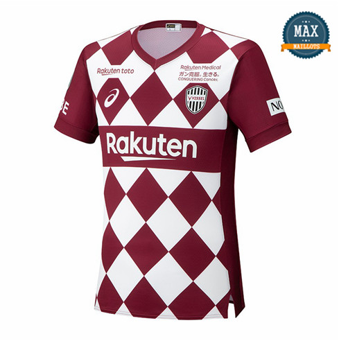 Maillot Vissel Kobe Domicile 2020/21