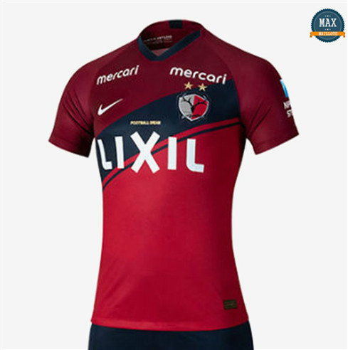 Max Maillot Kashima Antlers Domicile 2020/21