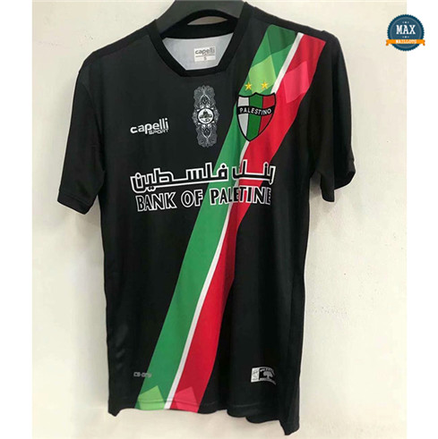 Max Maillots Palestine Exterieur 2021/22