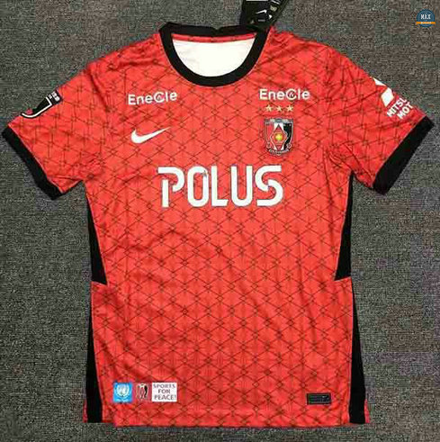 Max Maillot Urawa Red Diamonds Domicile 2021/22