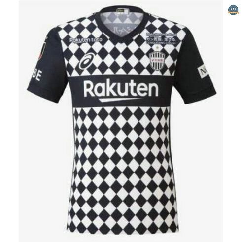 Max Maillots Vissel Kobe Exterieur 2021/22