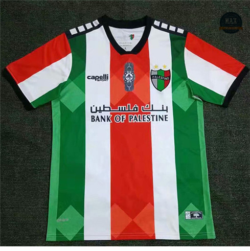 Max Maillot Palestine Domicile 2021/22