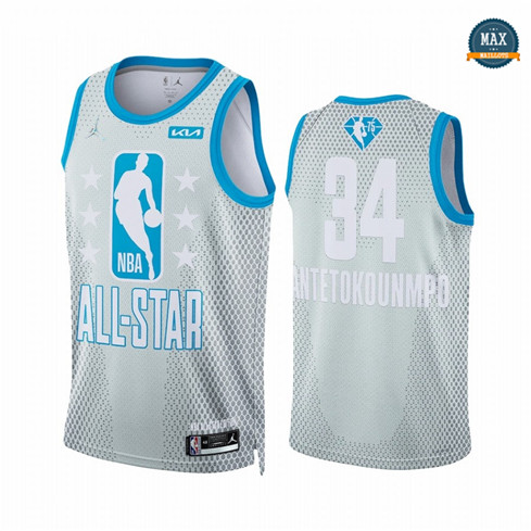 Max Maillot Giannis Antetokounmpo - 2022 All-Star Gray