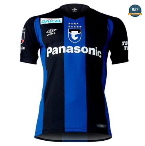 Max Maillot Gamba Osaka Domicile 2022/23