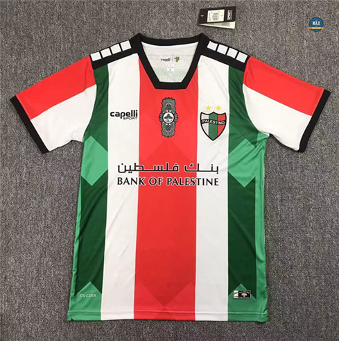 Max Maillots Palestine Domicile 2023/24