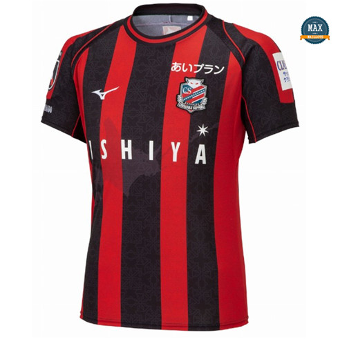 Max Maillots Hokkaido Consadole Sapporo Domicile 2023/24 fiable