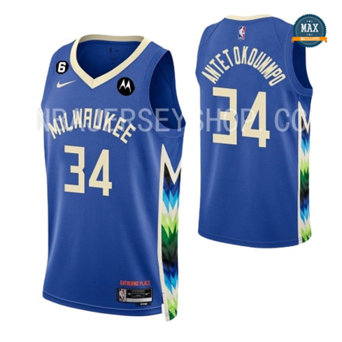 Max Maillots Giannis Antetokounmpo, Milwaukee Bucks 2022/23 - City fiable