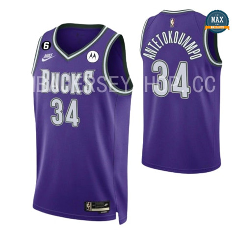 Max Maillot Giannis Antetokounmpo, Milwaukee Bucks 2022/23 - Classic discount