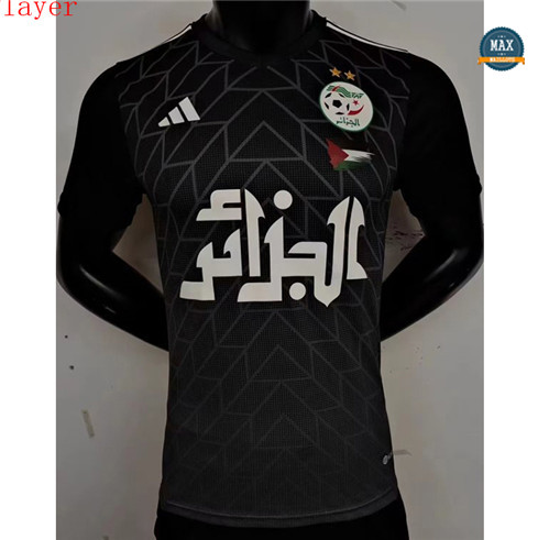 Max Maillot Player Version 2023/24 Algérie Noir grossiste