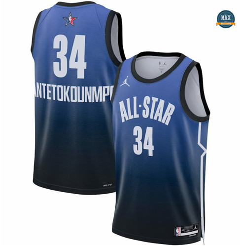 Max Maillot Giannis Antetokounmpo - 2022 All-Star Blue