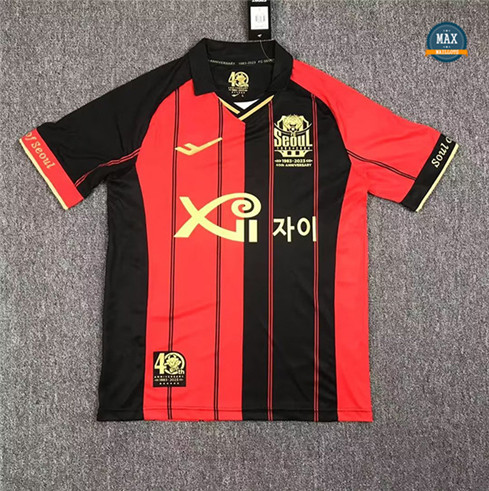 Max Maillot FC Seoul Domicile 2023/24