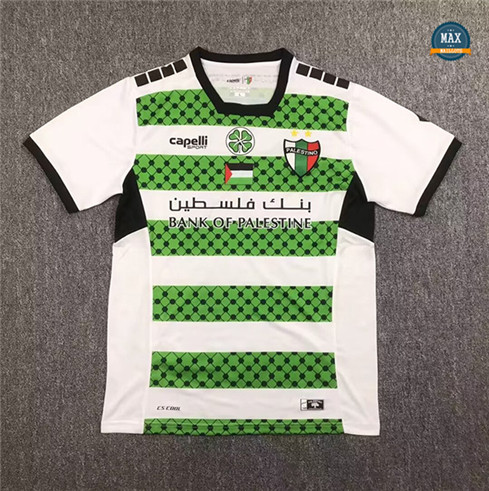 Max Maillots Palestine Exterieur 2024/25