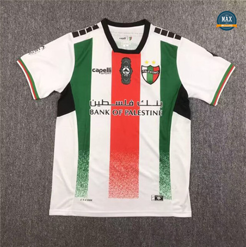 Max Maillot Palestine Domicile 2024/25