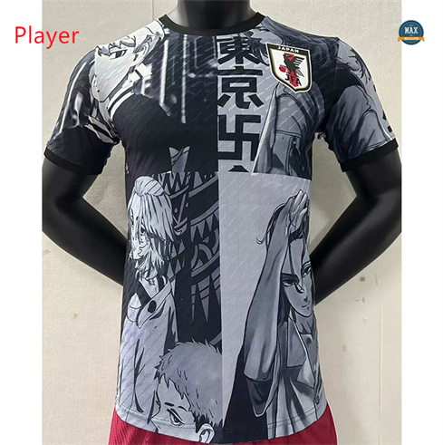 Soldes Max Maillot Player Version 2024/25 Japon Tokyo édition spéciale pas cher fiable