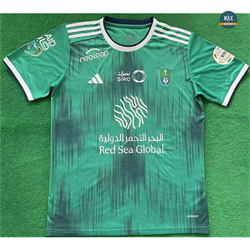 Max Maillot Foot Al Ahli SFC Domicile 2023/24 fiable