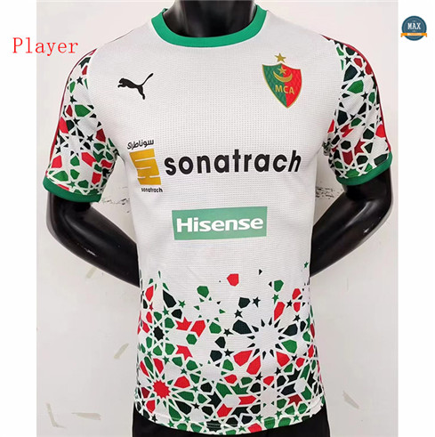 Max Maillot Player Version 2023/24 MC Alger Domicile 2023/24