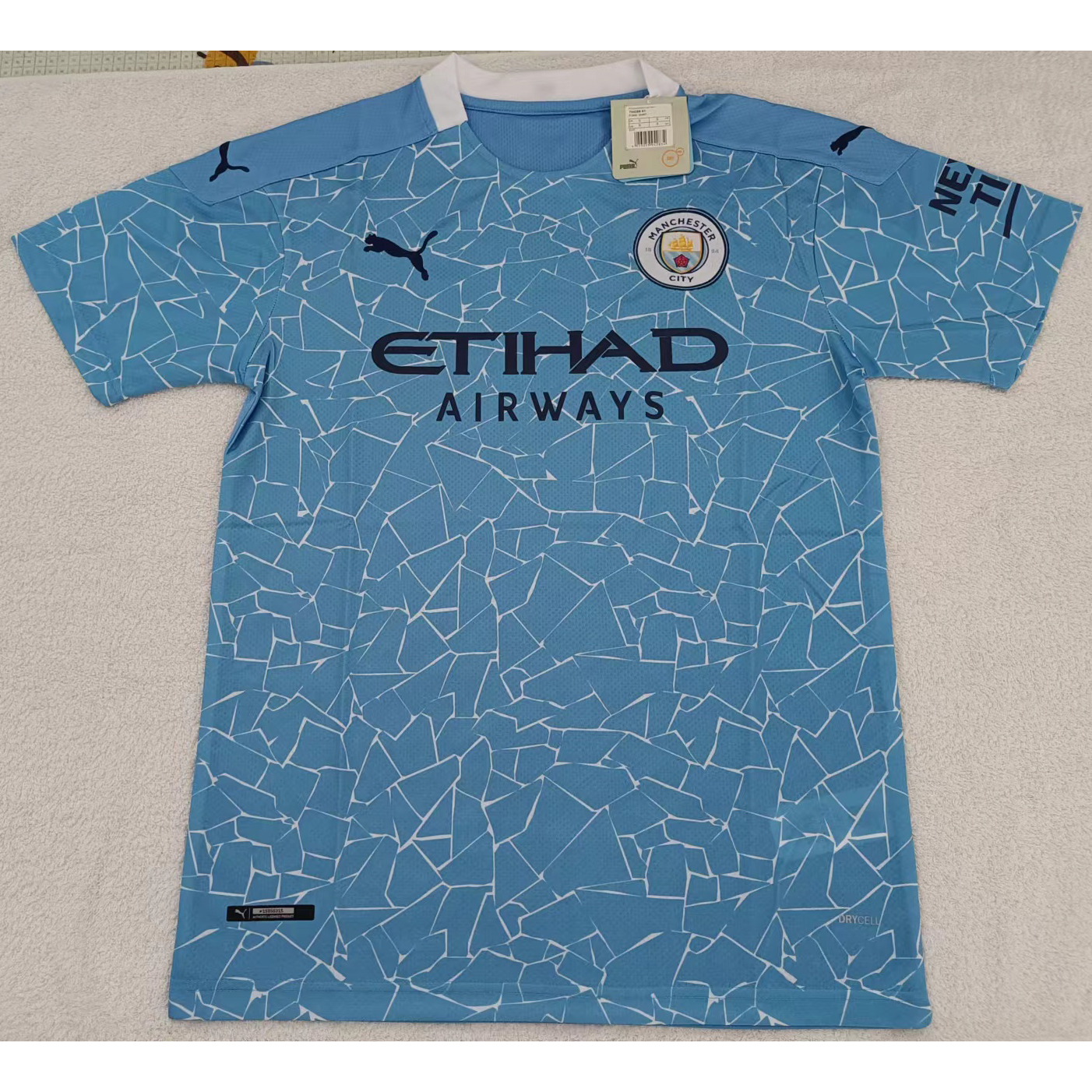 220820 Max Maillot Manchester City Bleu TailleS