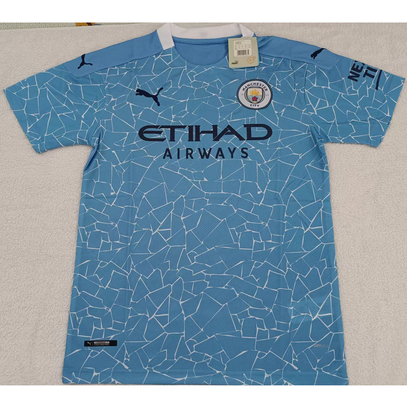 220821 Max Maillot Manchester City Bleu TailleS