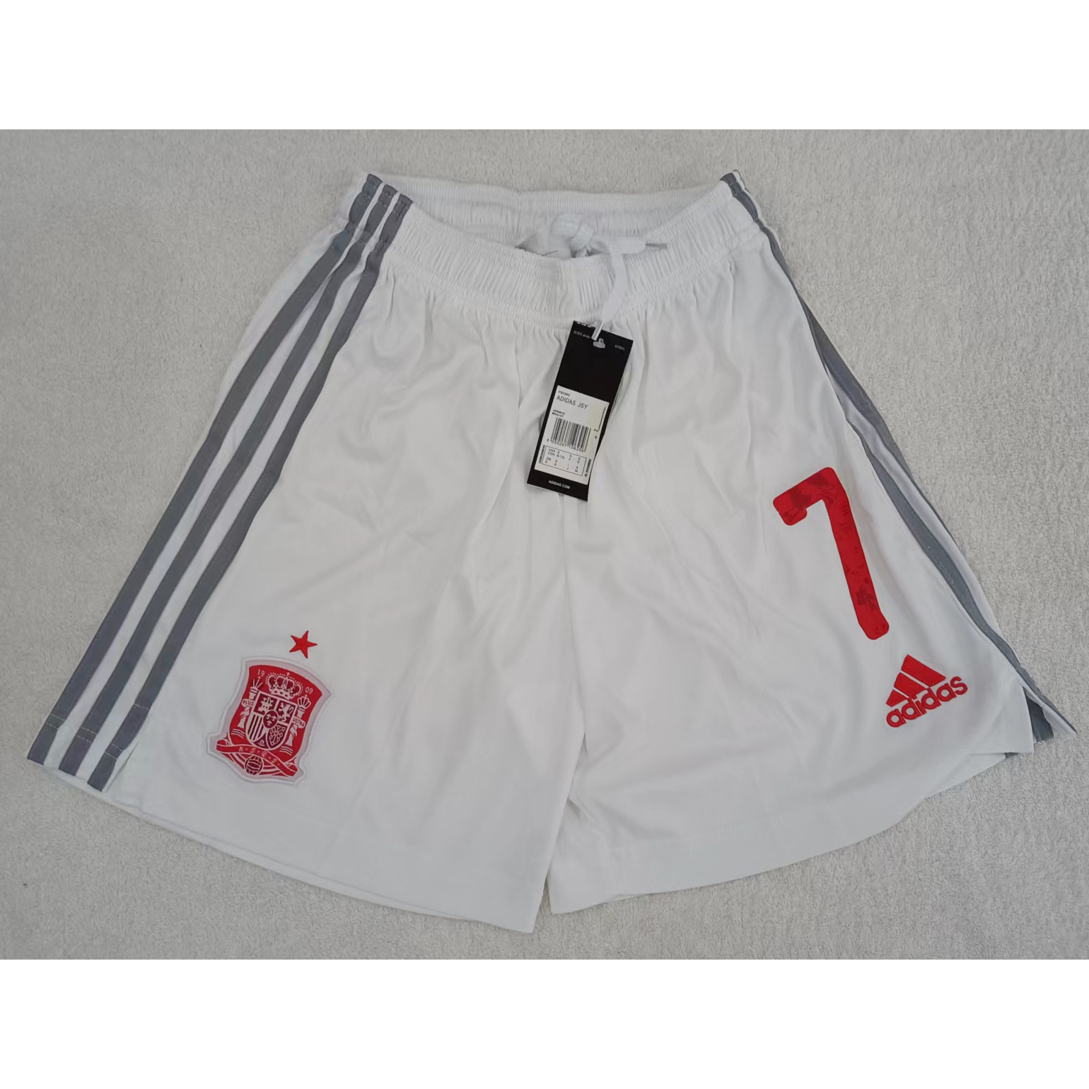 220921 Max Maillot Espagne Blanc TailleS