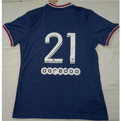 Max Maillot PSG 21 Bleu Taille M