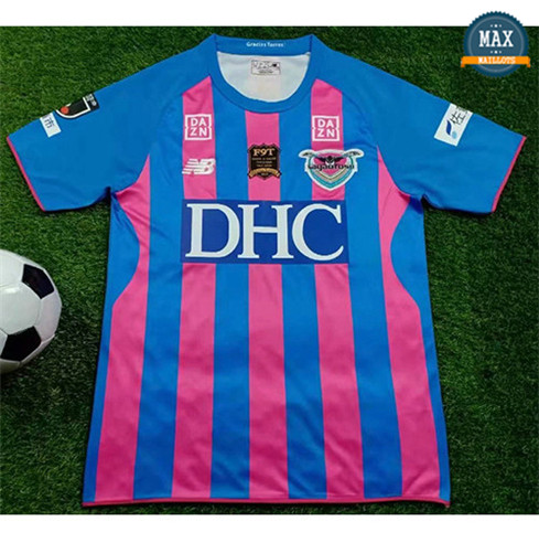 Maillot Sagan Tosu Domicile 2019/20