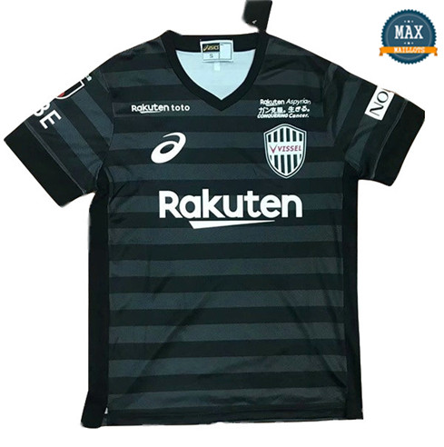 Maillot Vissel Kobe Third 2019/20