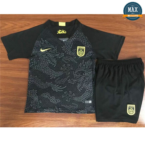 Maillot China Enfant Exterieur 2019/20