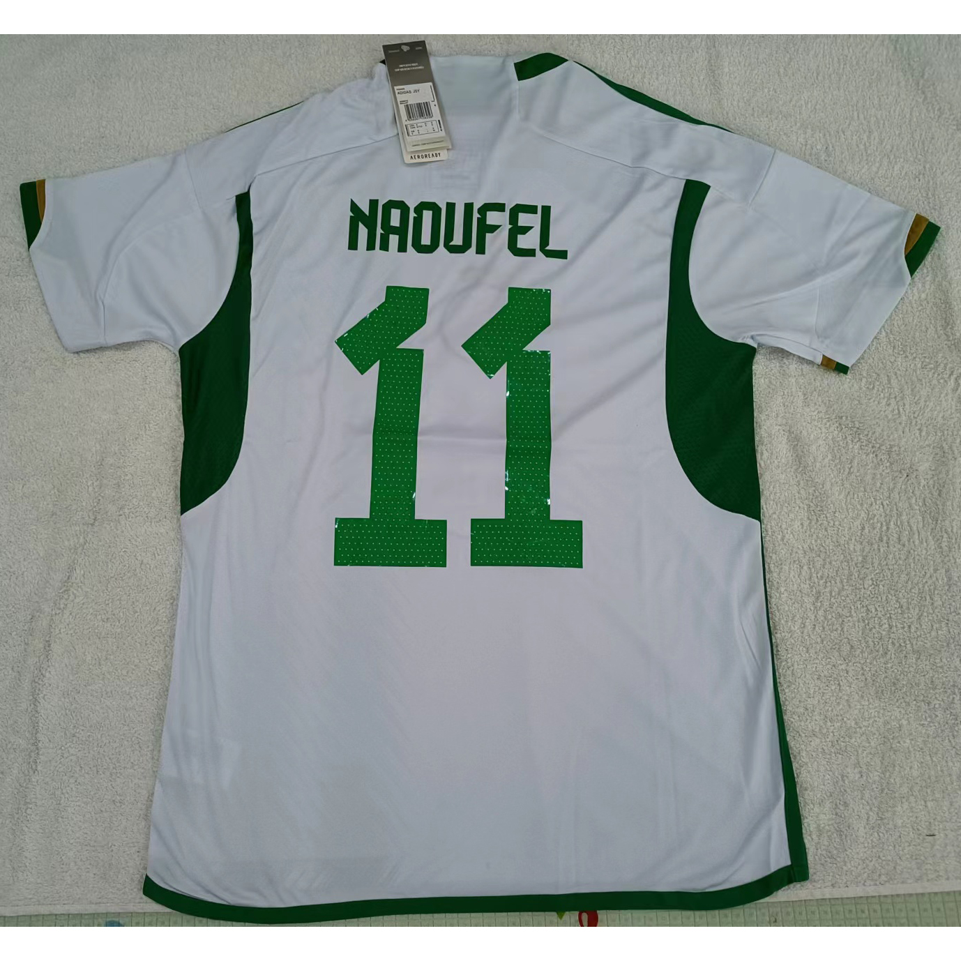 max maillots produits à prix réduits 230248 Algérie NAOUFEL 11 Taille S Blanc