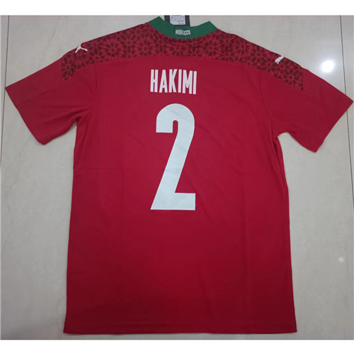240212 Max Maillots Maroc HAKIMI 2 rouge Taille:S