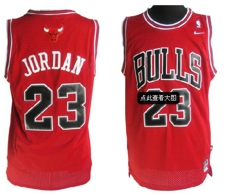 Michael Jordan, Chicago Bulls [Roja]