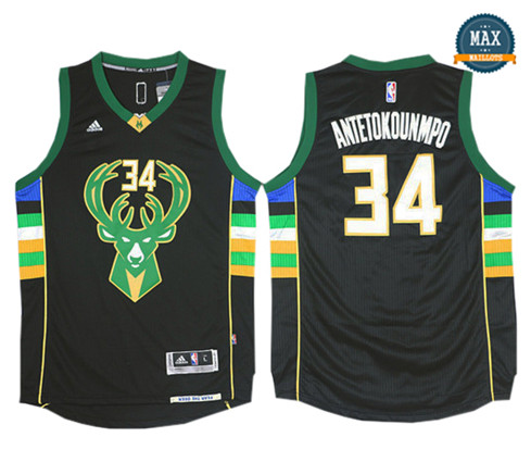 Giannis Antetokounmpo, Milwaukee Bucks - Alternate