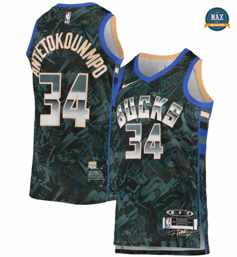 Maxmaillots Giannis Antetokounmpo, Milwaukee Bucks MVP Series