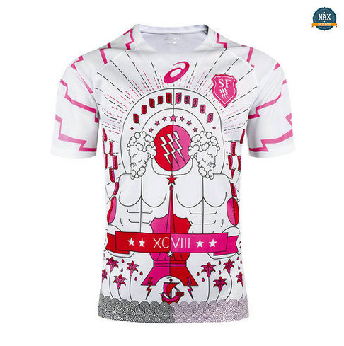 Max Maillot Rugby Stade Français Paris Exterieur 2017/18