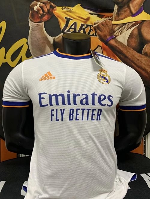 Max Maillot Real Madrid Domicile 2021/22 PLAYER VERSION