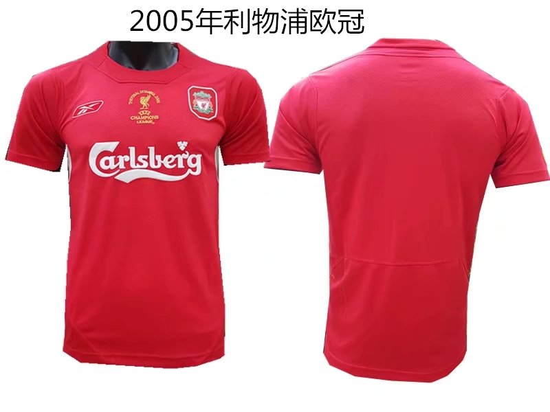 Maillot Retro 2005 UCL final Liverpool Domicile