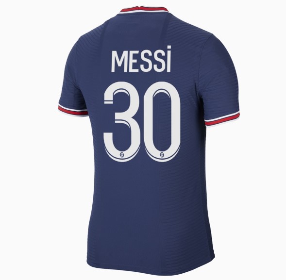 Max Maillots PSG Domicile 2021/22 MESSI