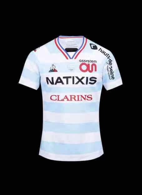 Maillot Rugby France Domicile 92 voiture de course blanc